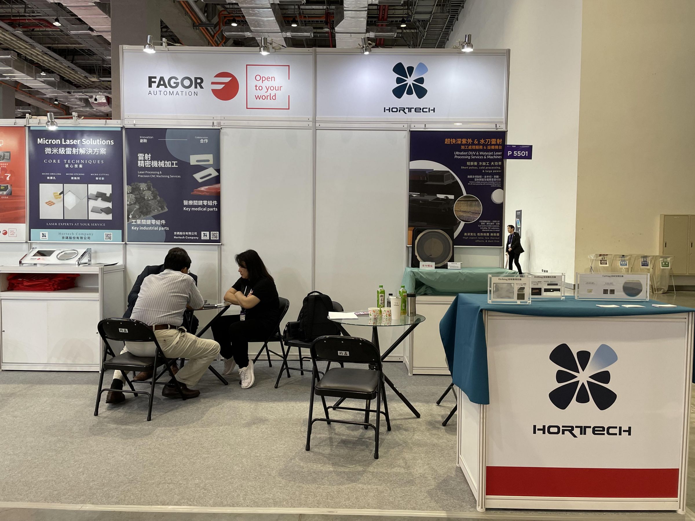 Hortech Company 
Stand : P5501
Semicon Taiwan, TaiNEX 1 & 2
06-08 sept. 2023